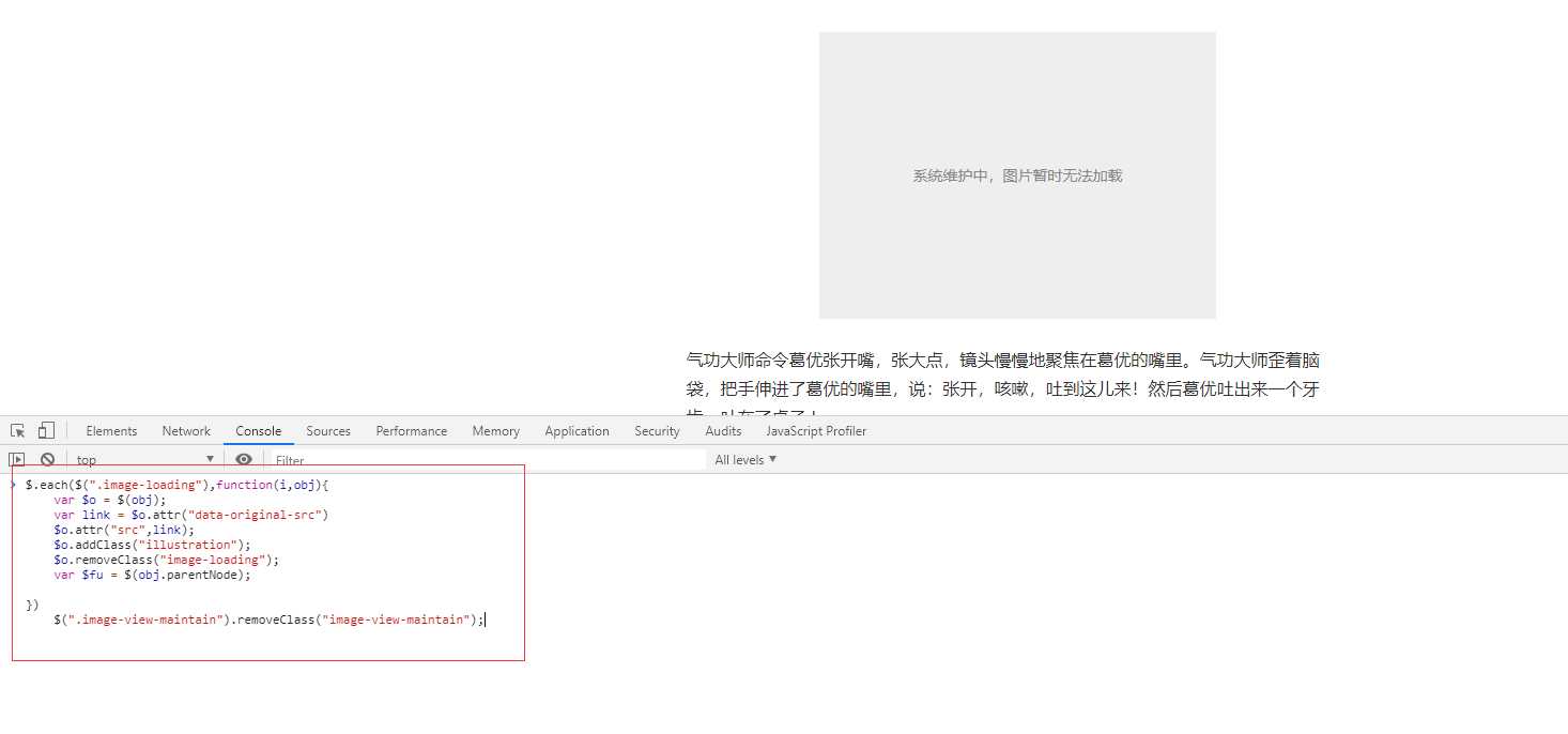 技术分享图片