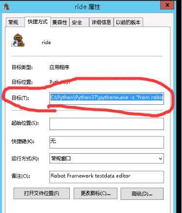 技术分享图片