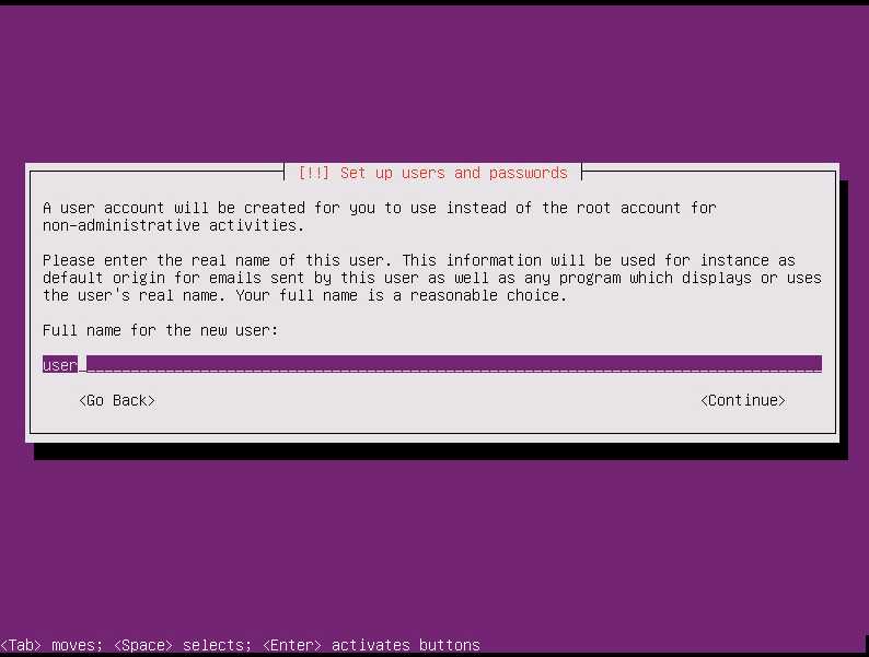 Ubuntu 16.04.3 Server 版安装过程图文详解