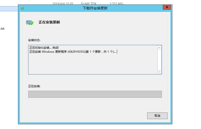 技术分享图片