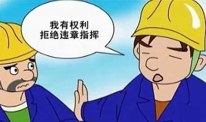 94-类的封装-拒绝.jpg