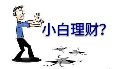 98-面向对象总结-小白.jpg
