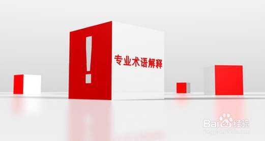 98-面向对象总结-专业术语.jpg