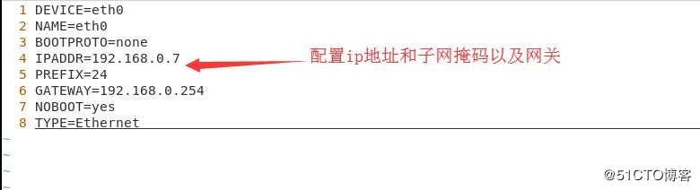 用3台虚拟机模拟路由器通信