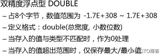 数据库基本操做