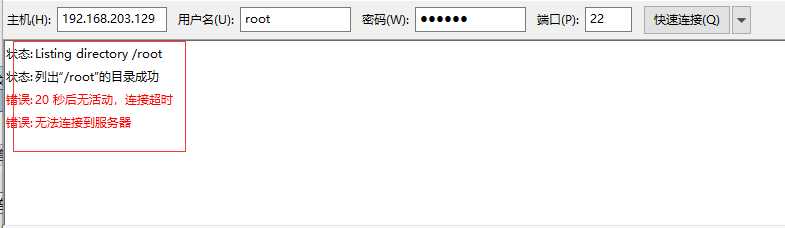 技术分享图片