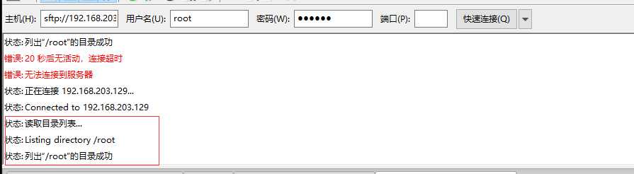 技术分享图片