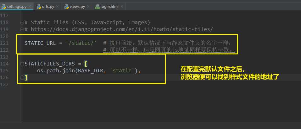 技术分享图片