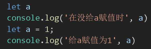 技术分享图片