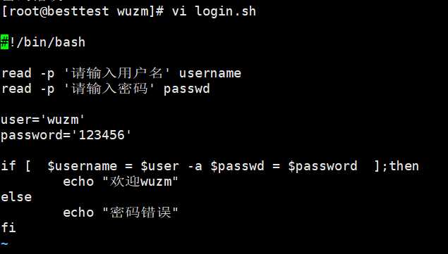 技术分享图片