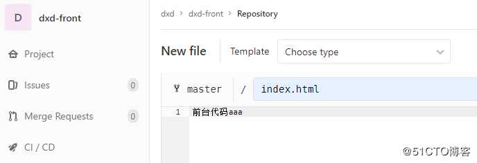 centos7下Gitlab+Jenkins部署持续集成CI环境