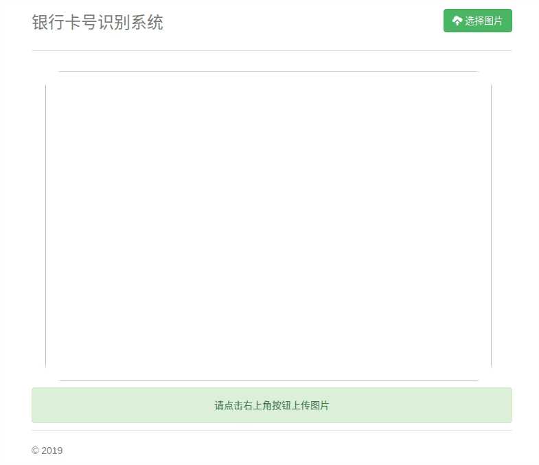 index.png