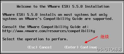 安装部署ESXi