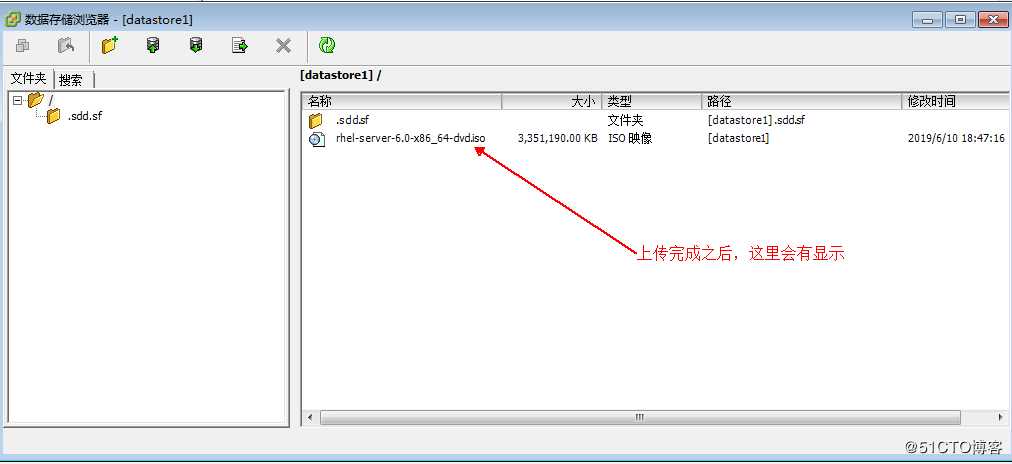 安装部署ESXi