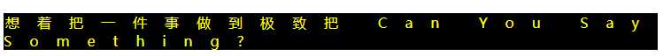 技术分享图片