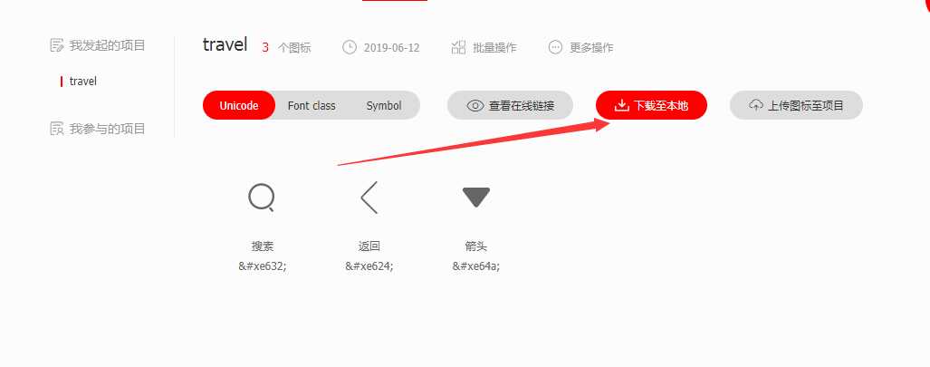 技术分享图片