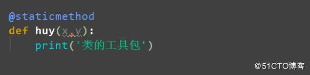 Python-部份内置属性方法