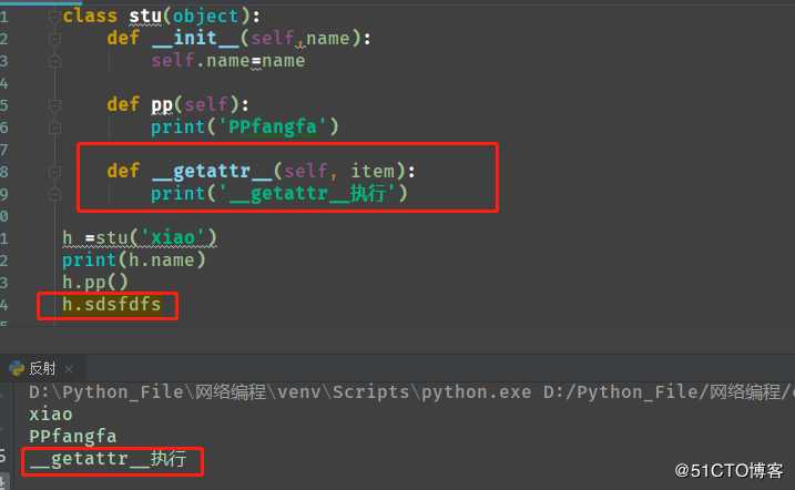 Python-部份内置属性方法