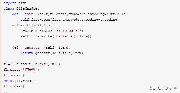Python-部份内置属性方法