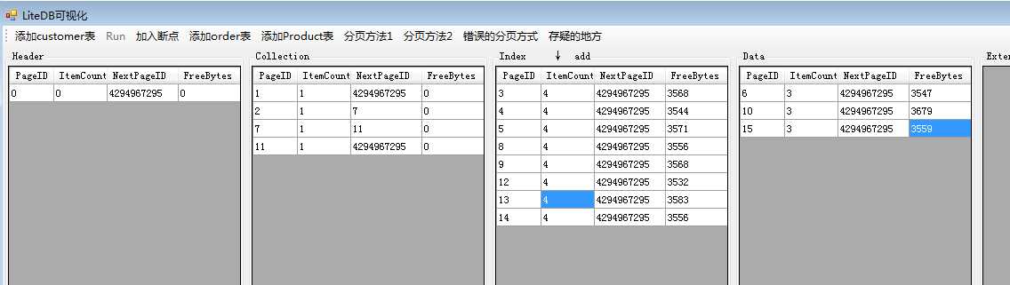 技术分享图片