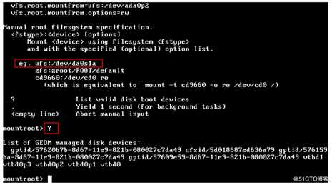 自定义FreeBSD12镜像拉起ECS报错后的处理过程