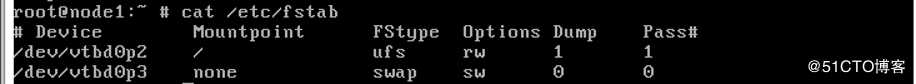 自定义FreeBSD12镜像拉起ECS报错后的处理过程