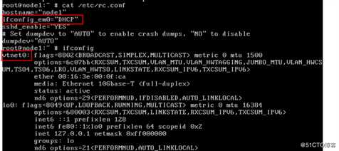 自定义FreeBSD12镜像拉起ECS报错后的处理过程