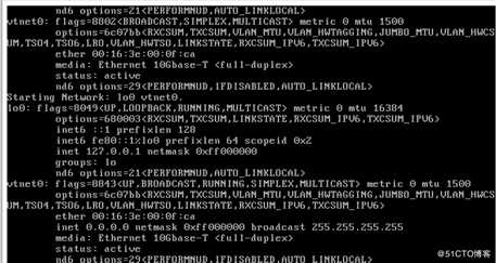 自定义FreeBSD12镜像拉起ECS报错后的处理过程