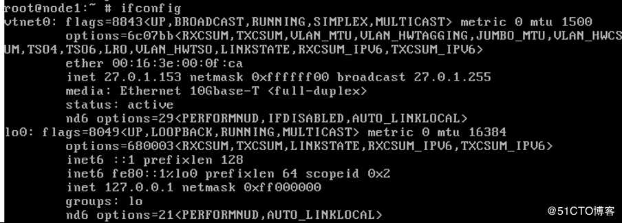 自定义FreeBSD12镜像拉起ECS报错后的处理过程