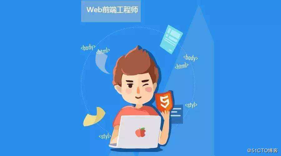 22 个常见的HTML5技巧和实际应用