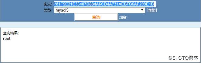 SQLMap入门