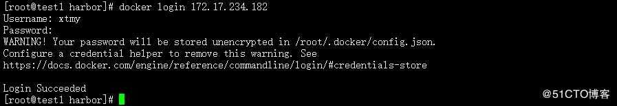 Docker搭建私有仓库（内网）