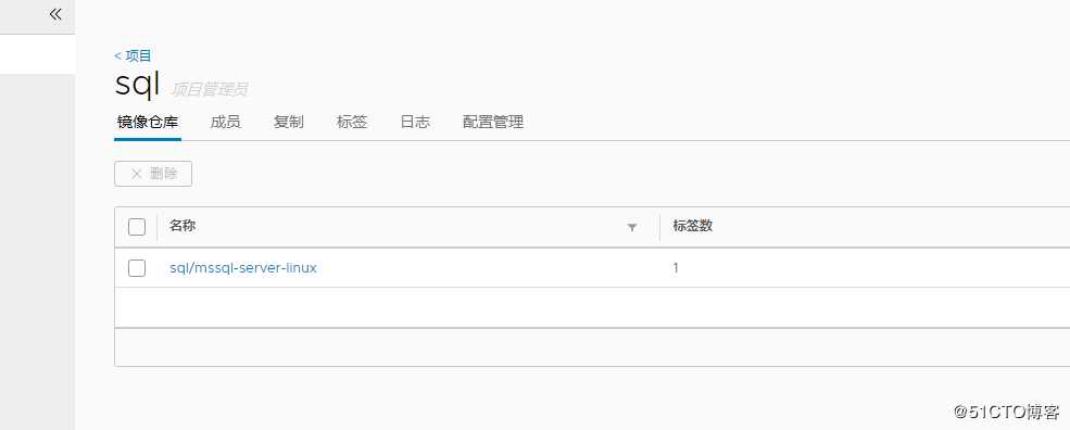 Docker搭建私有仓库（内网）