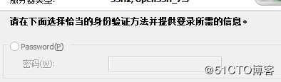 虚拟化vmware-esxi物理机安装和实现esxi远程安装centos虚拟机