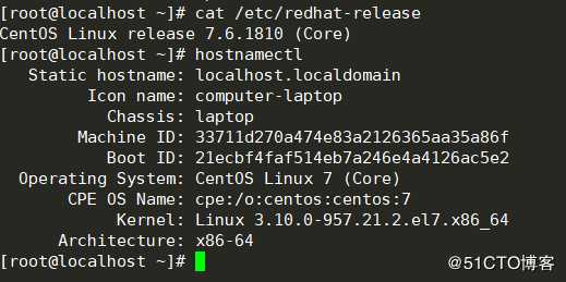 centos7上部署oVirt平台管理kvm