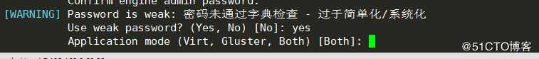 centos7上部署oVirt平台管理kvm