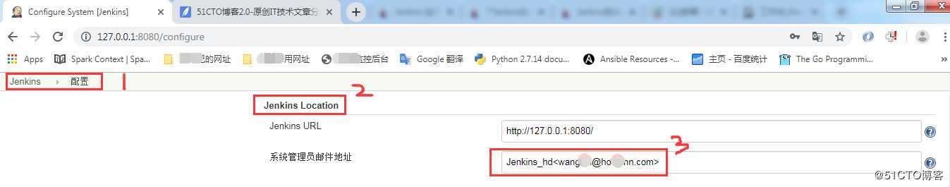 Jenk×××使用入门