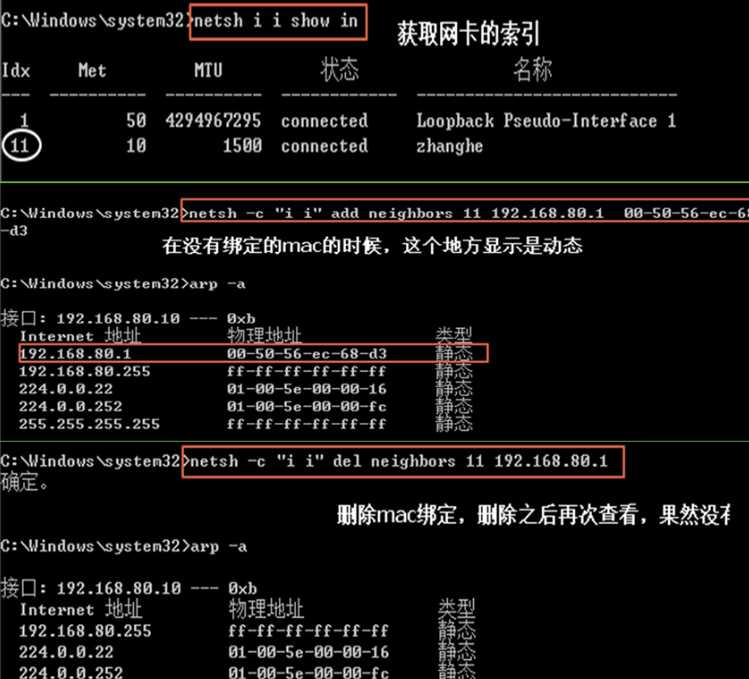 技术分享图片