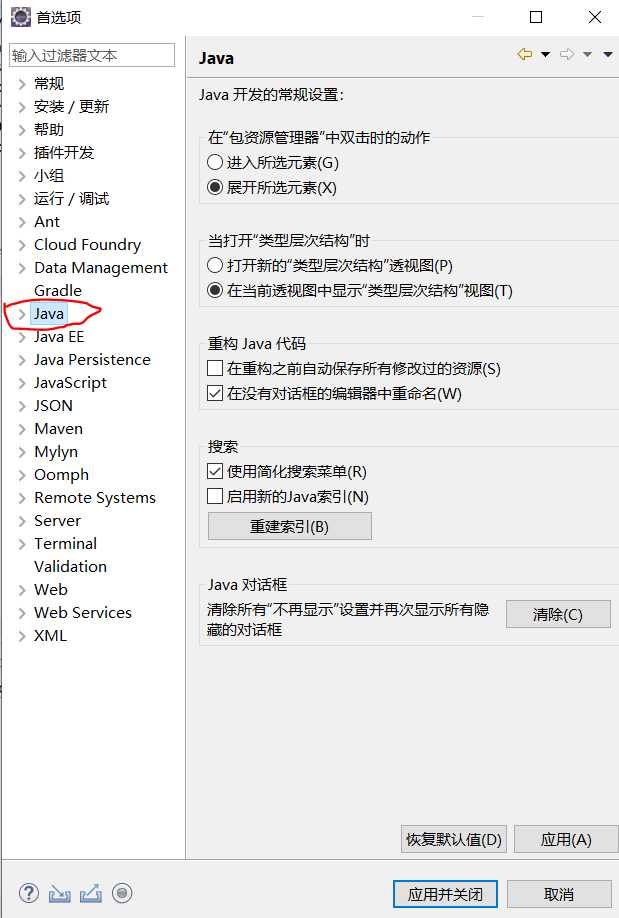 技术分享图片