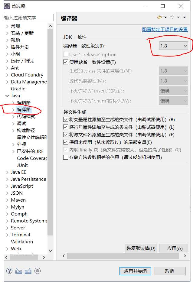 技术分享图片