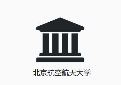 学校