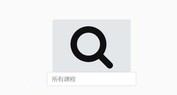 放大镜