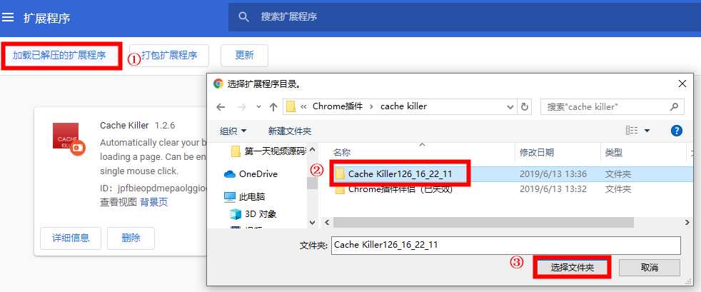 技术分享图片