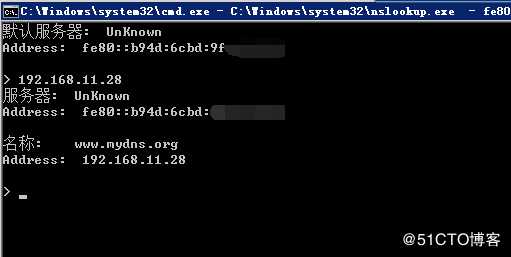 Windows server 2008安装dns