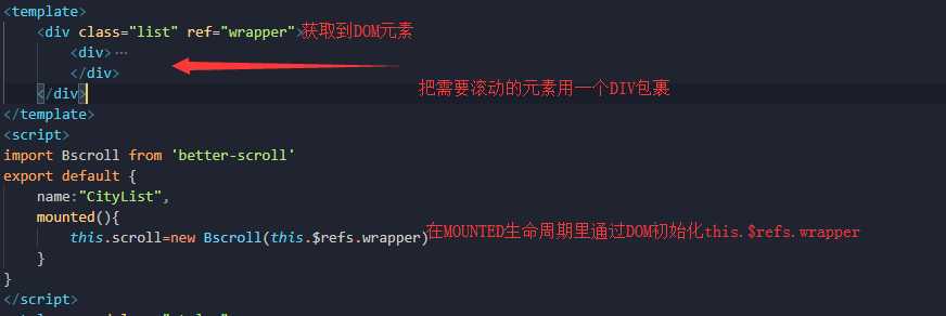 技术分享图片