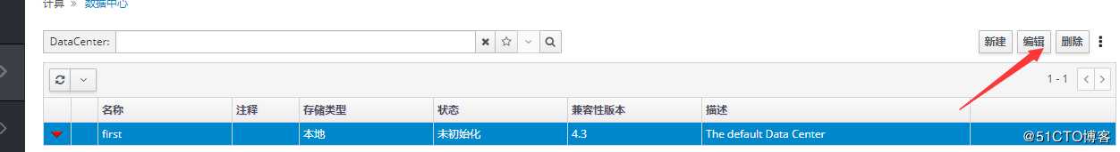 oVirt上添加本地存储并发放linux虚拟机