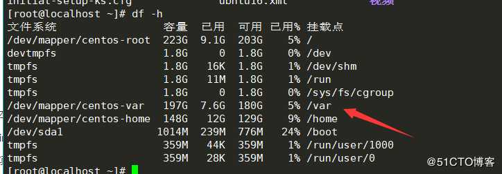 oVirt上添加本地存储并发放linux虚拟机