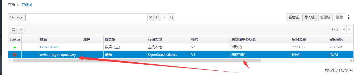 oVirt上添加本地存储并发放linux虚拟机