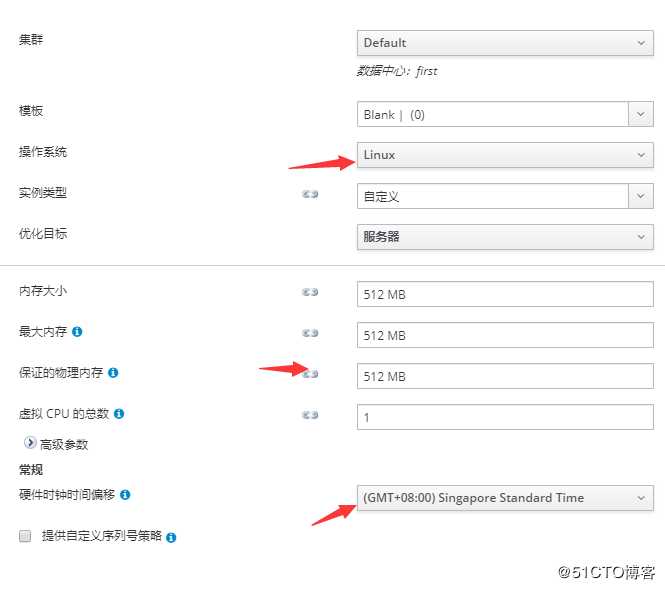 oVirt上添加本地存储并发放linux虚拟机