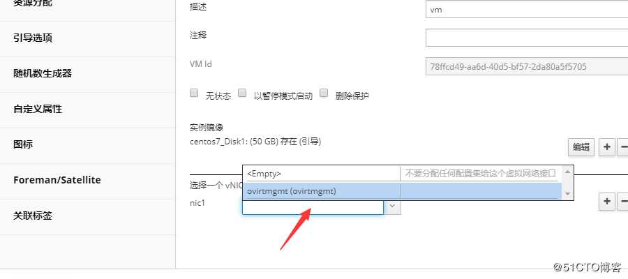 oVirt上添加本地存储并发放linux虚拟机